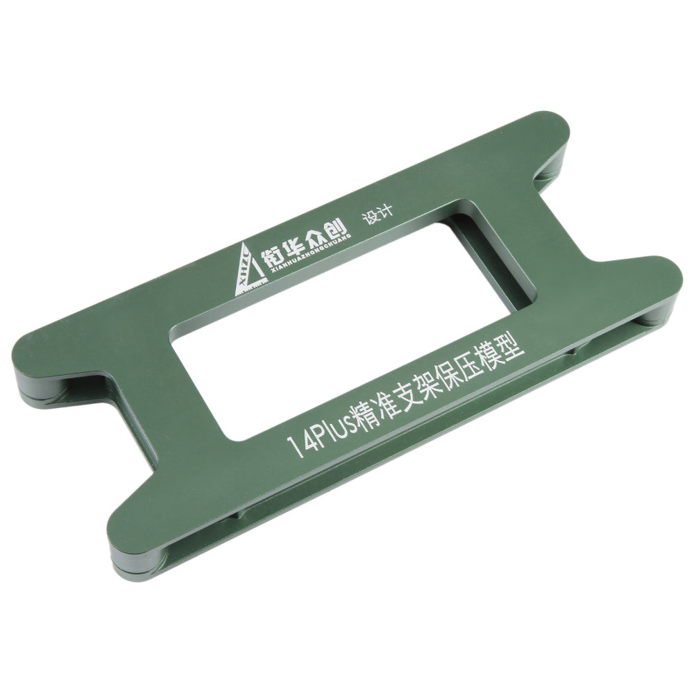 JIEHUAZHONGCHUANG For iPhone 14 Plus Magnetic LCD Screen Frame Bezel Pressure Holding Mold Mobile Phone Repair Tool JIEHUAZHONGCHUANG For iPhone 14 Plus Magnetic LCD Screen Frame Bezel Pressure Holding Mold Mobile Phone Repair Tool